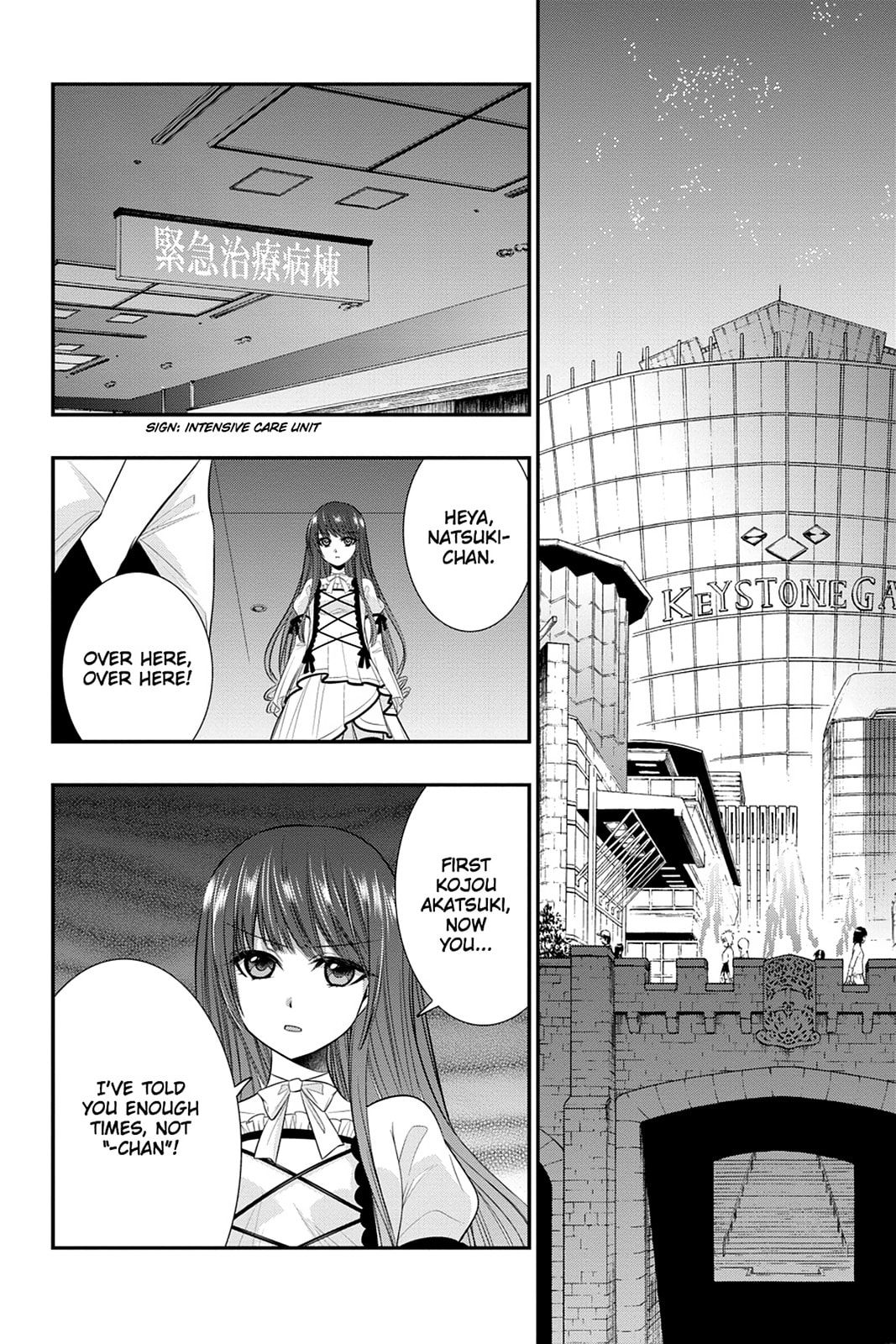 Read Strike the Blood chapter 29 image 25 on Lezhin