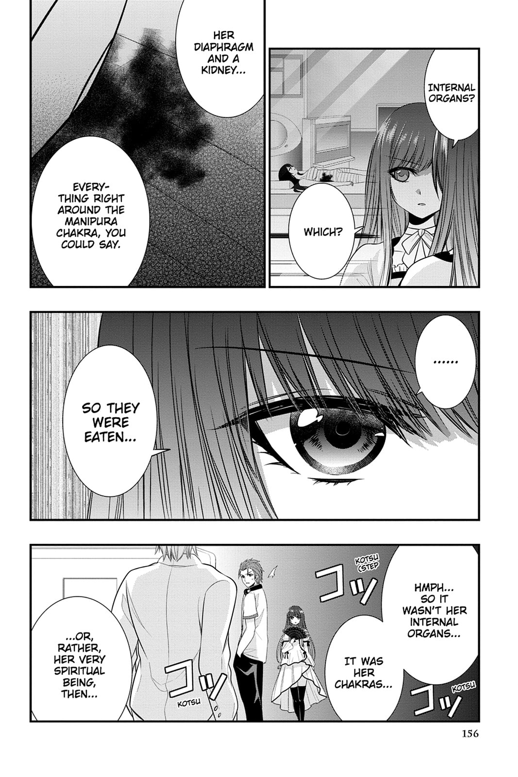 Read Strike the Blood chapter 29 image 29 on Lezhin