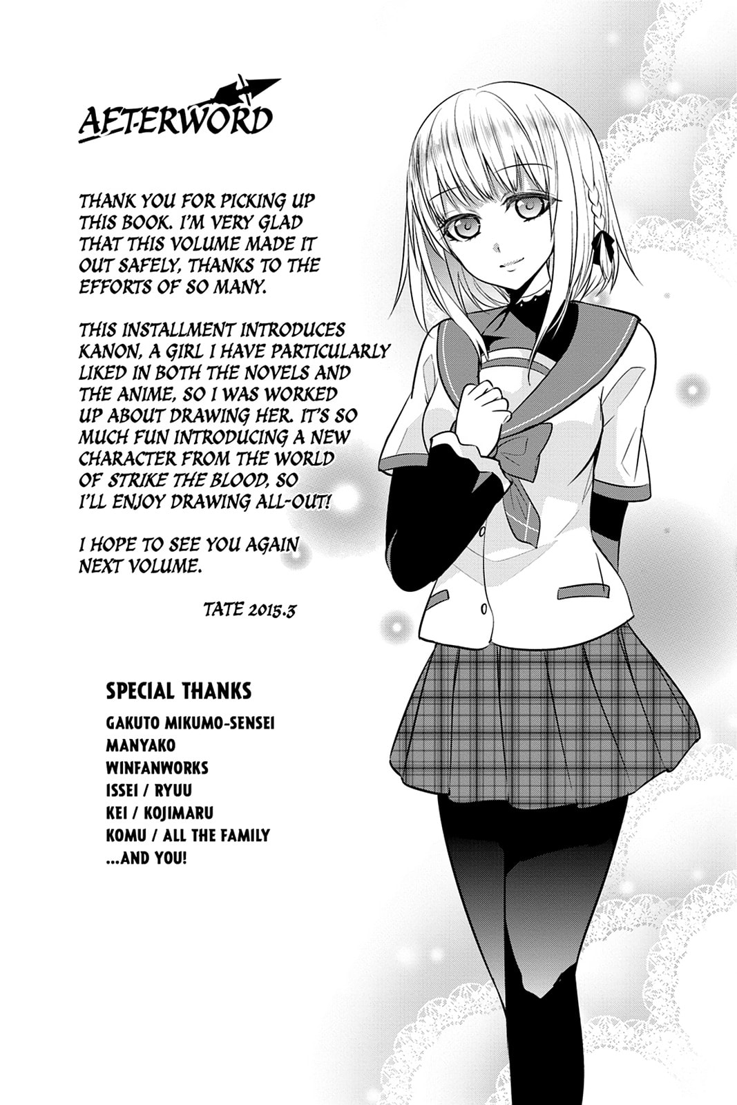 Read Strike the Blood chapter 29 image 33 on Lezhin