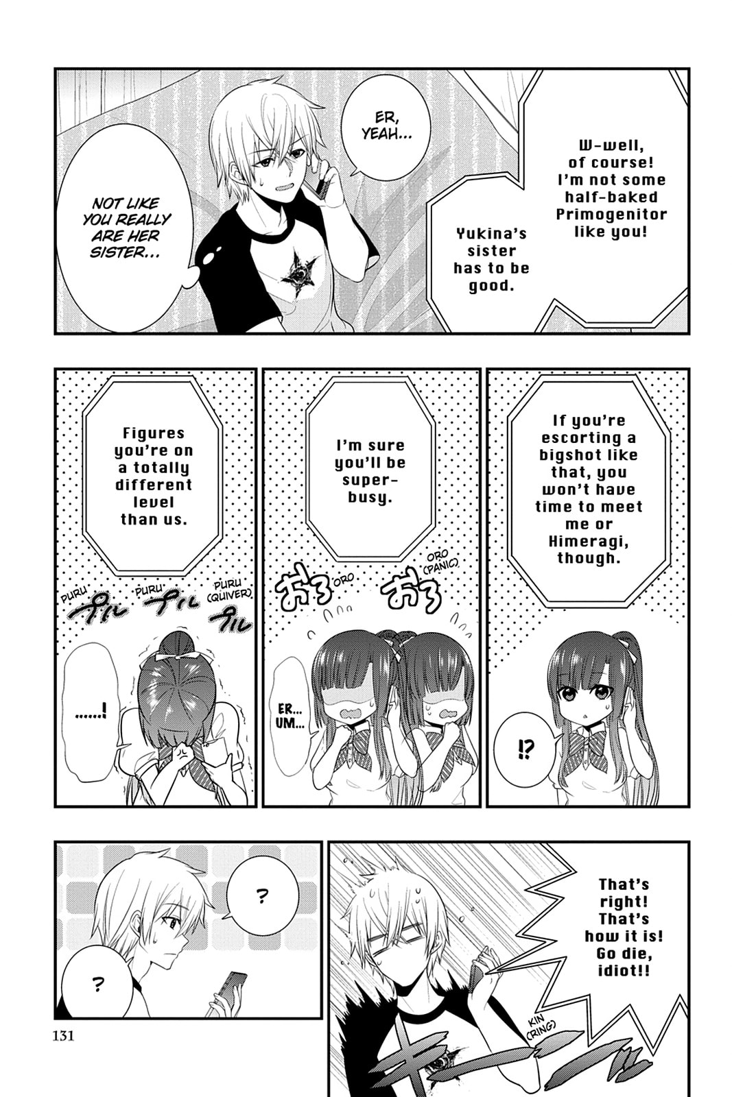 Read Strike the Blood chapter 29 image 4 on Lezhin