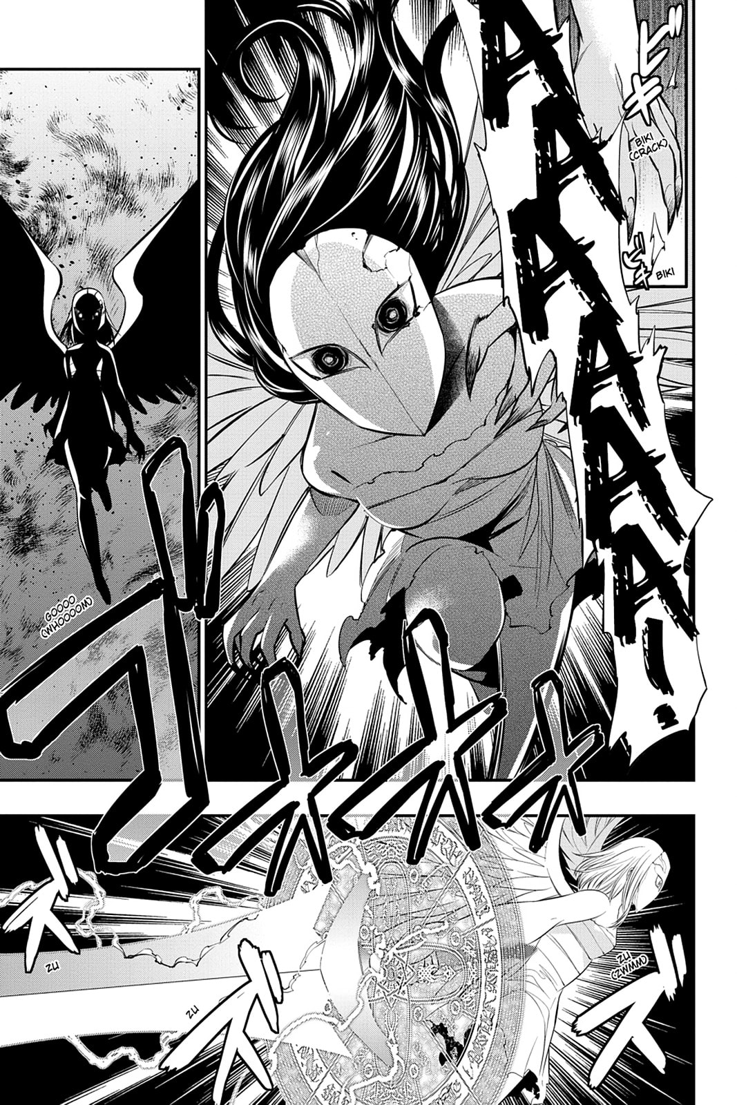 Read Strike the Blood chapter 29 image 6 on Lezhin