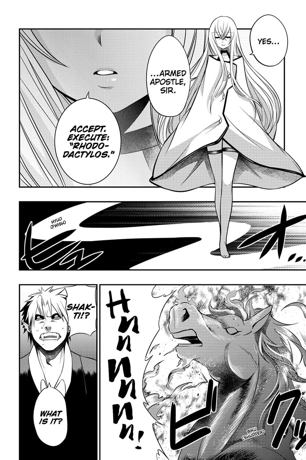 Read Strike the Blood chapter 3 image 17 on Lezhin