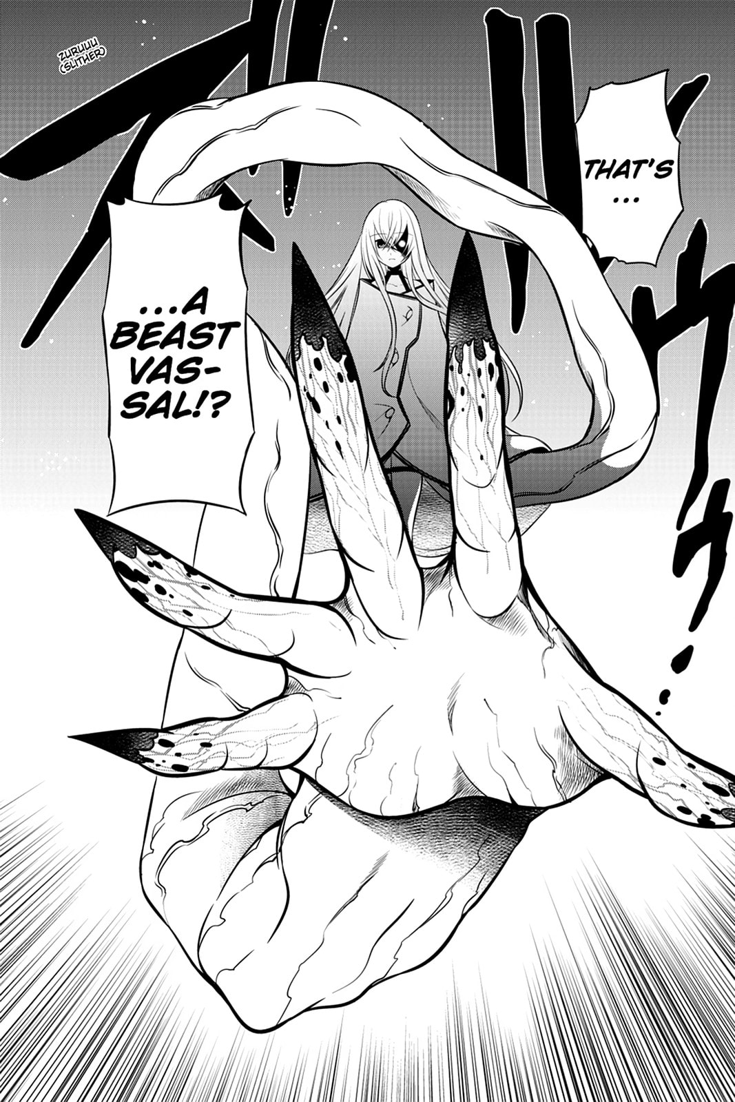 Read Strike the Blood chapter 3 image 21 on Lezhin
