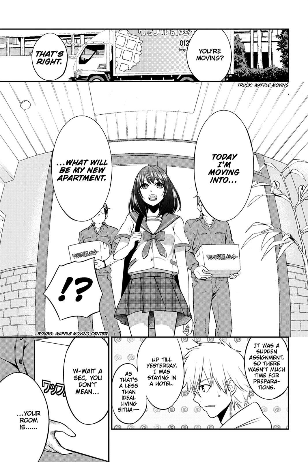 Read Strike the Blood chapter 3 image 26 on Lezhin