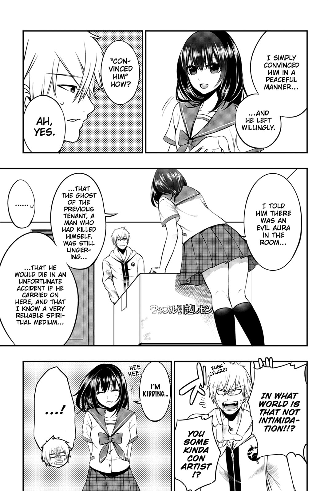 Read Strike the Blood chapter 3 image 28 on Lezhin