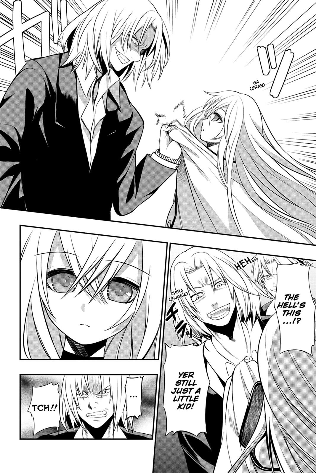 Read Strike the Blood chapter 3 image 3 on Lezhin