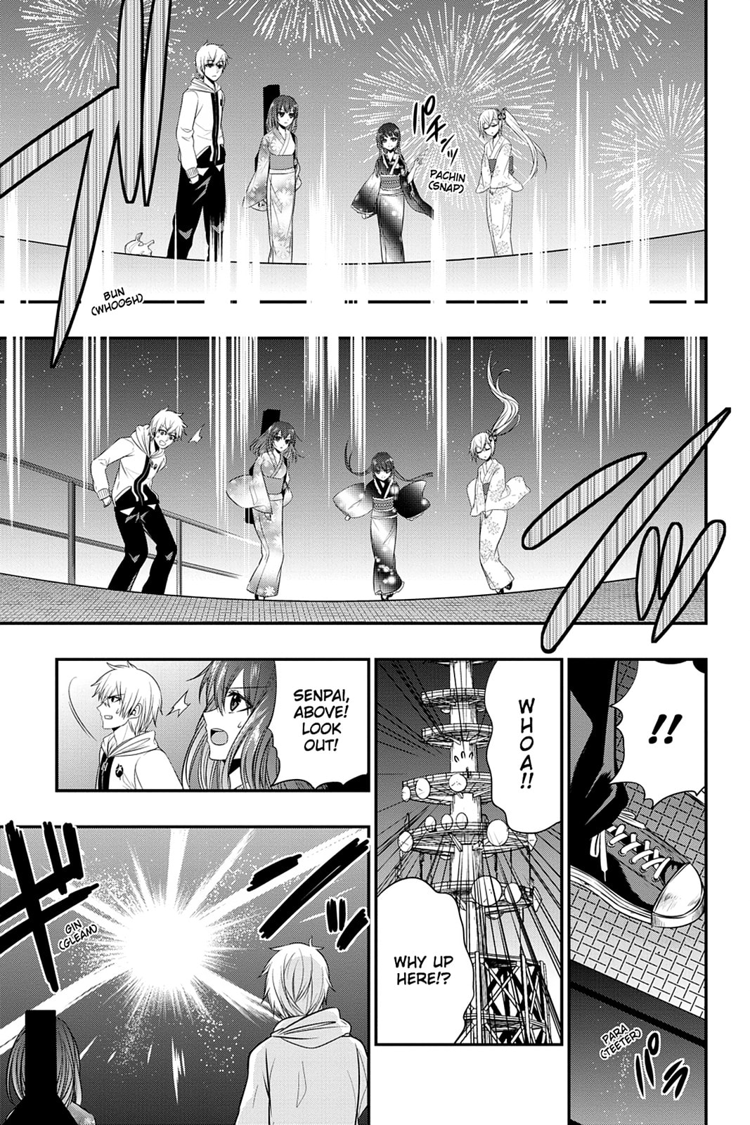 Read Strike the Blood chapter 30 image 14 on Lezhin
