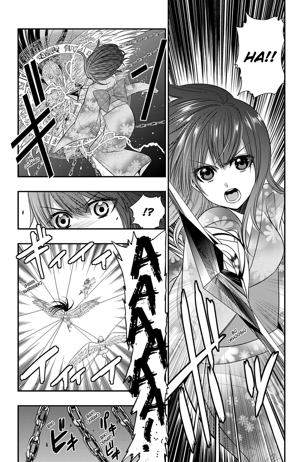 Read Strike the Blood chapter 30 image 19 on Lezhin
