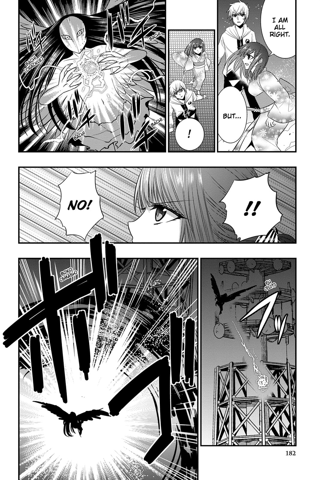 Read Strike the Blood chapter 30 image 21 on Lezhin
