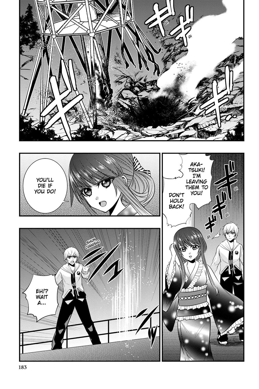 Read Strike the Blood chapter 30 image 22 on Lezhin