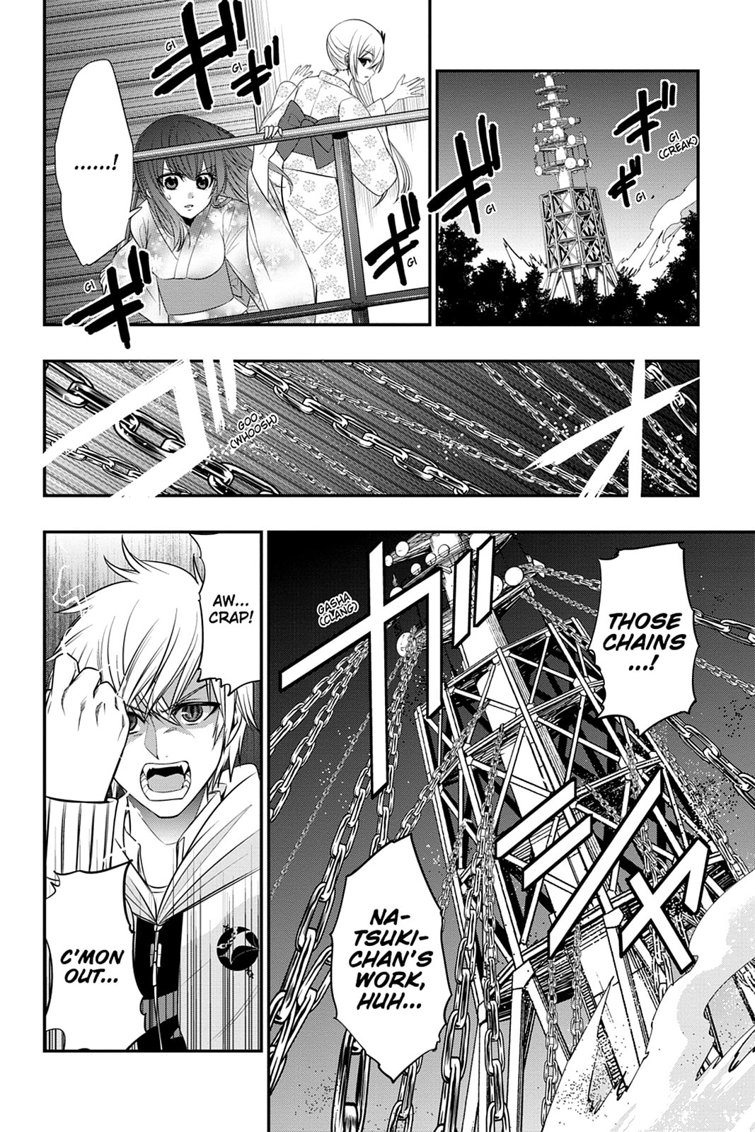 Read Strike the Blood chapter 30 image 23 on Lezhin