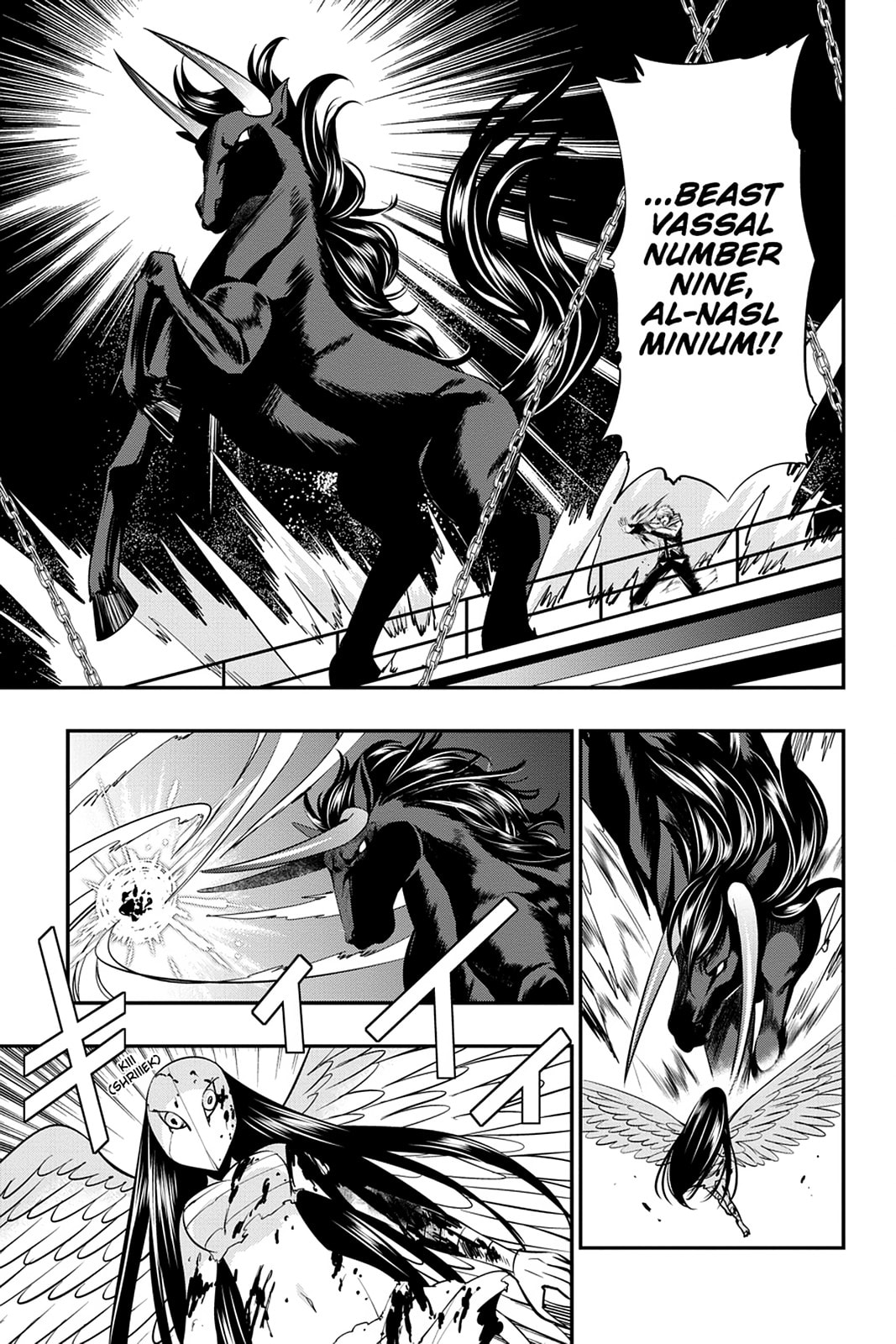 Read Strike the Blood chapter 30 image 24 on Lezhin