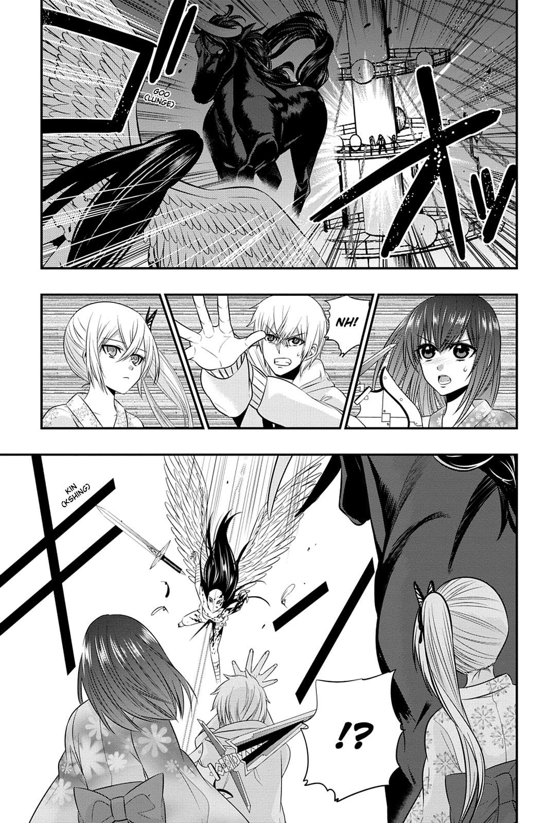 Read Strike the Blood chapter 30 image 26 on Lezhin
