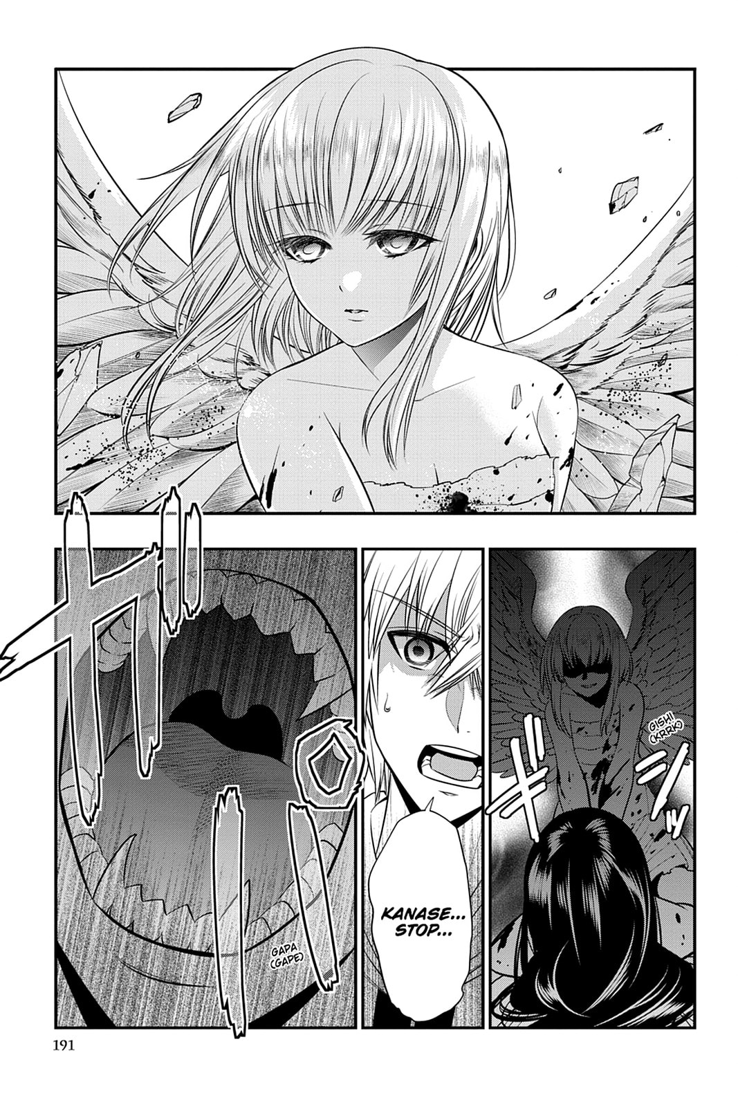 Read Strike the Blood chapter 30 image 30 on Lezhin