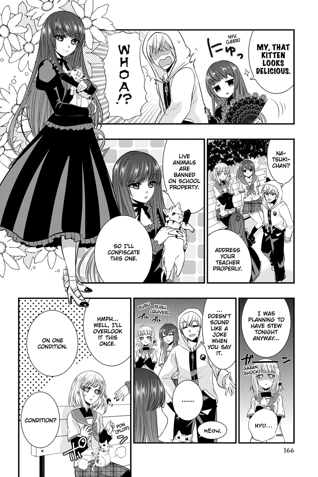 Read Strike the Blood chapter 30 image 5 on Lezhin