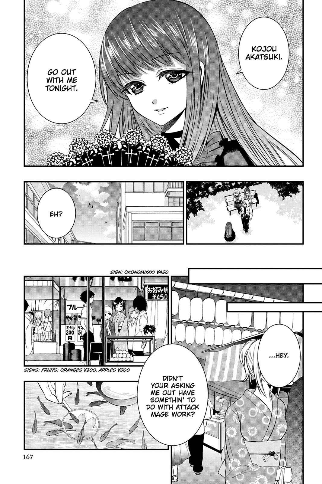 Read Strike the Blood chapter 30 image 6 on Lezhin
