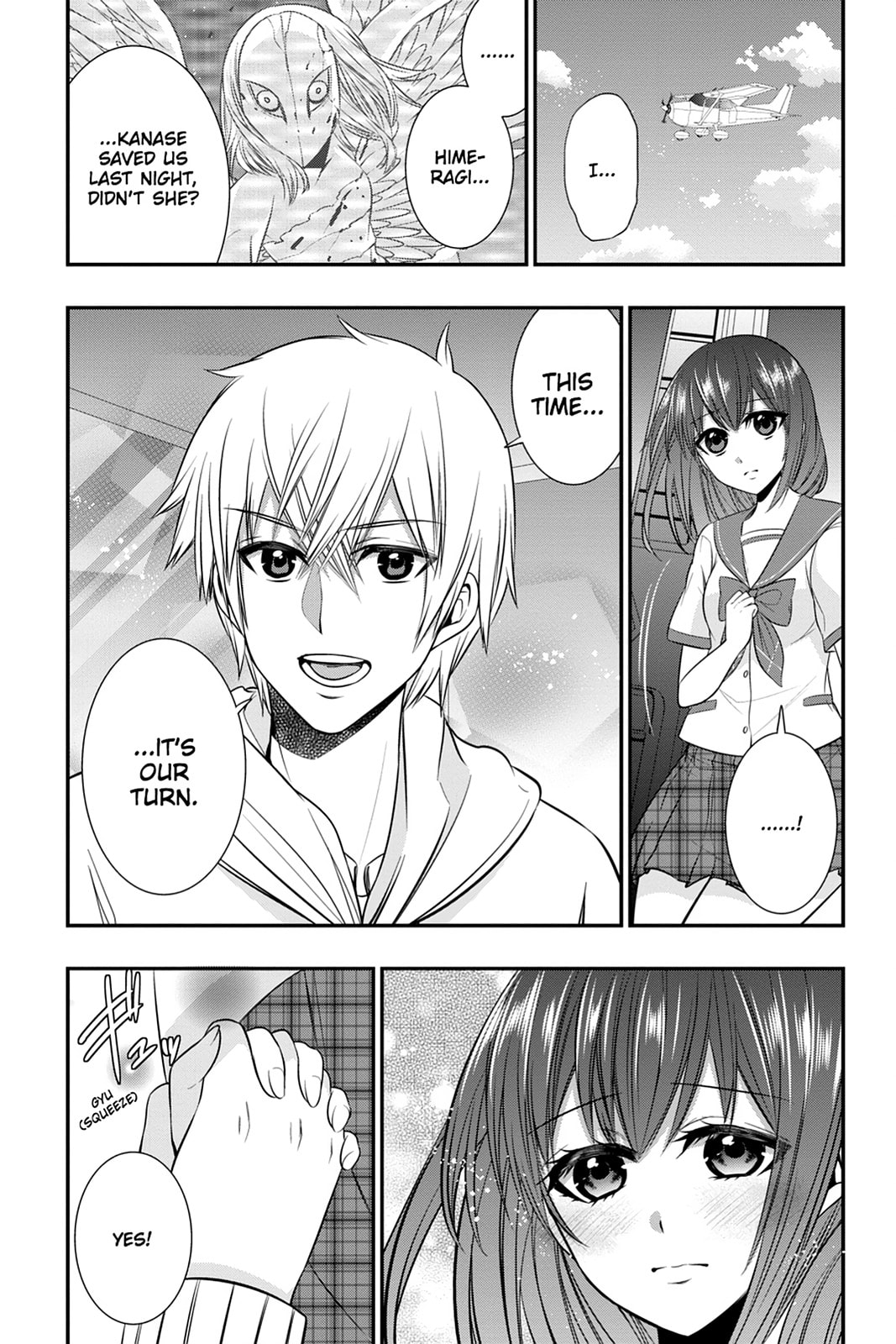 Read Strike the Blood chapter 31 image 12 on Lezhin