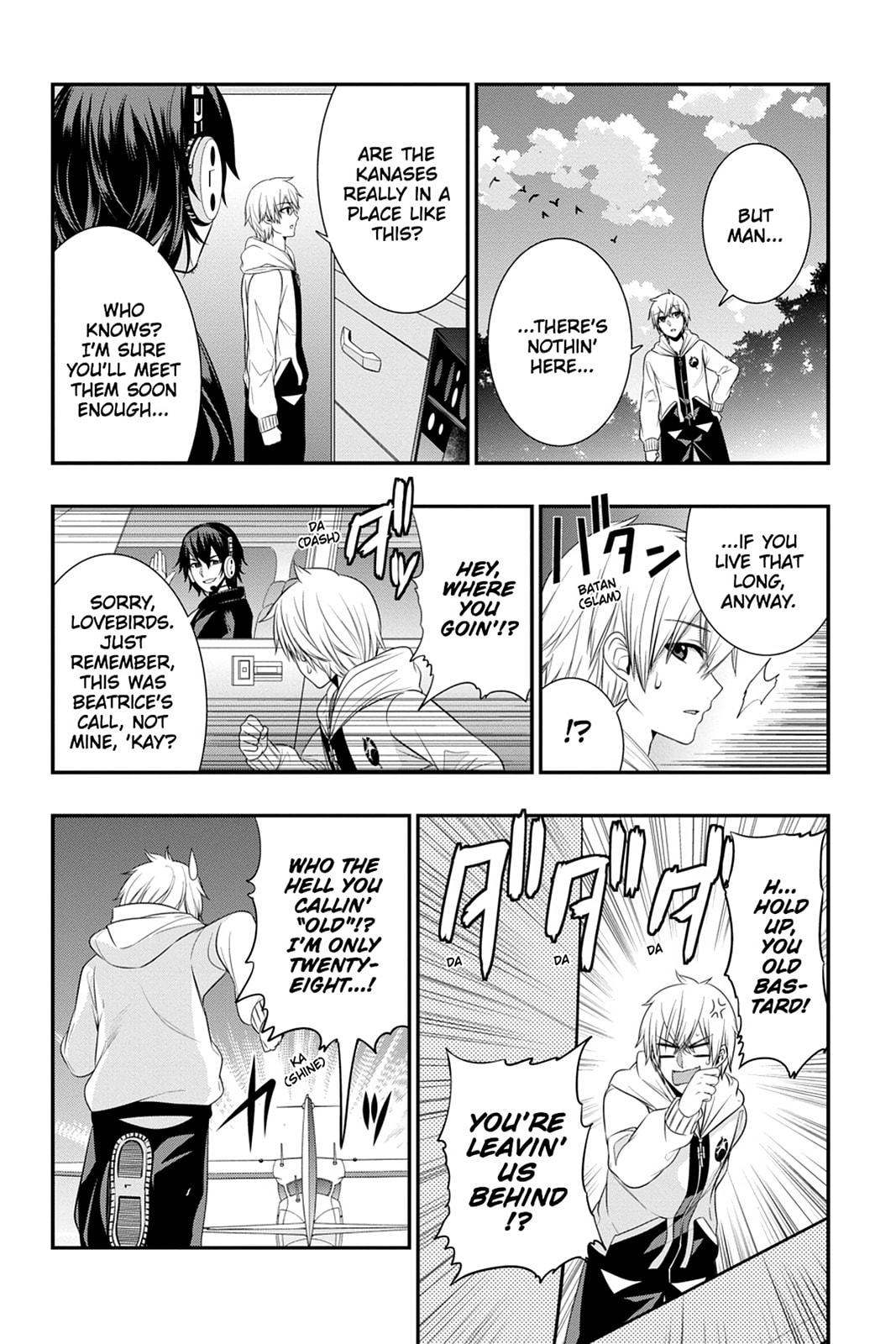 Read Strike the Blood chapter 31 image 15 on Lezhin
