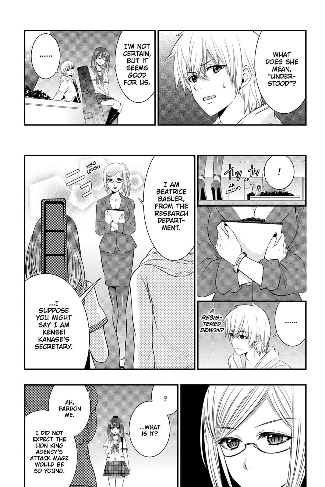 Read Strike the Blood chapter 31 image 6 on Lezhin