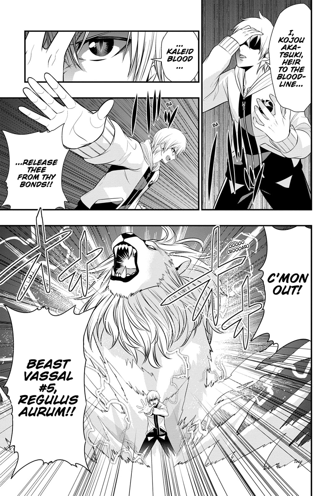 Read Strike the Blood chapter 32 image 12 on Lezhin