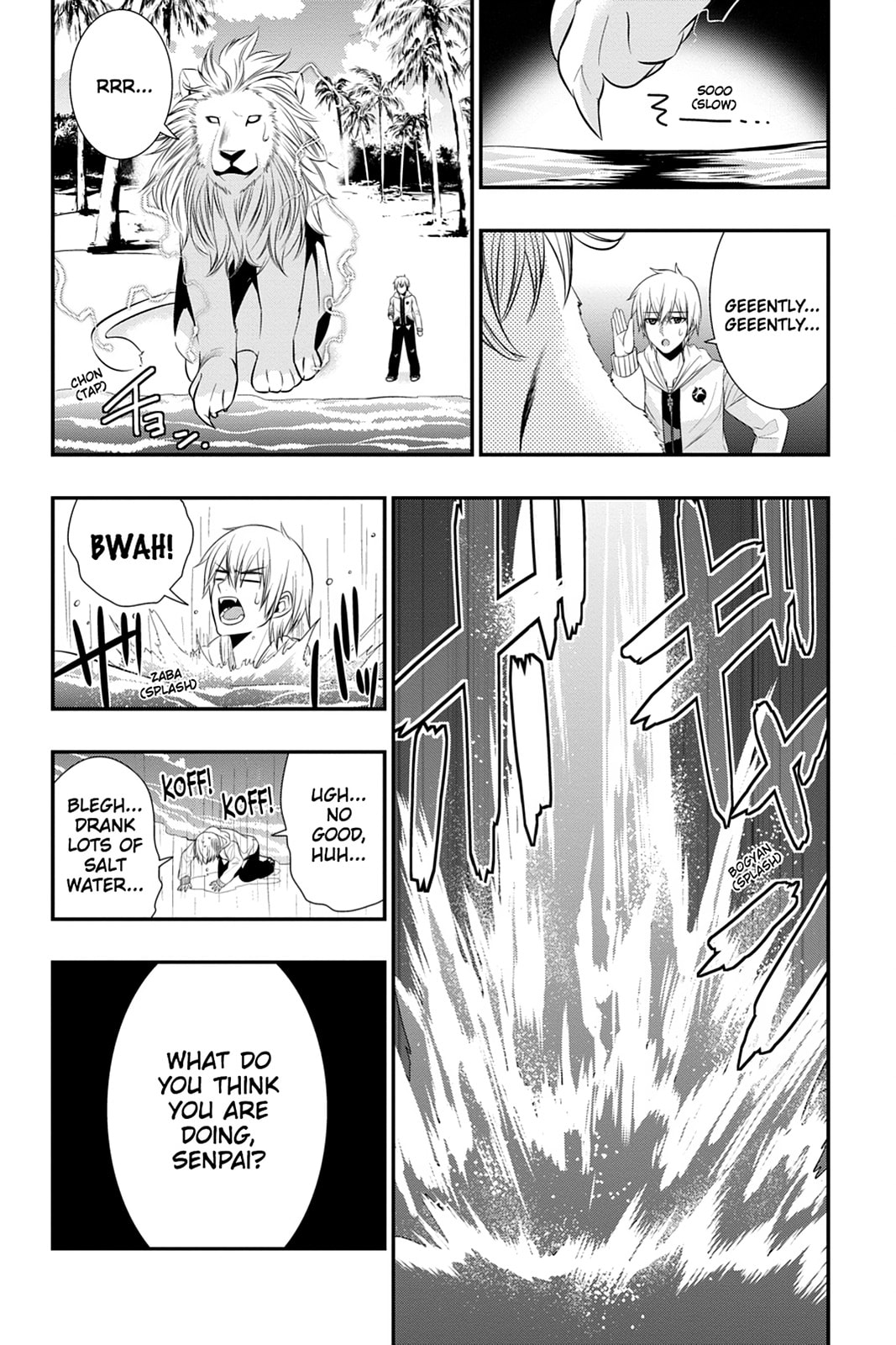 Read Strike the Blood chapter 32 image 13 on Lezhin