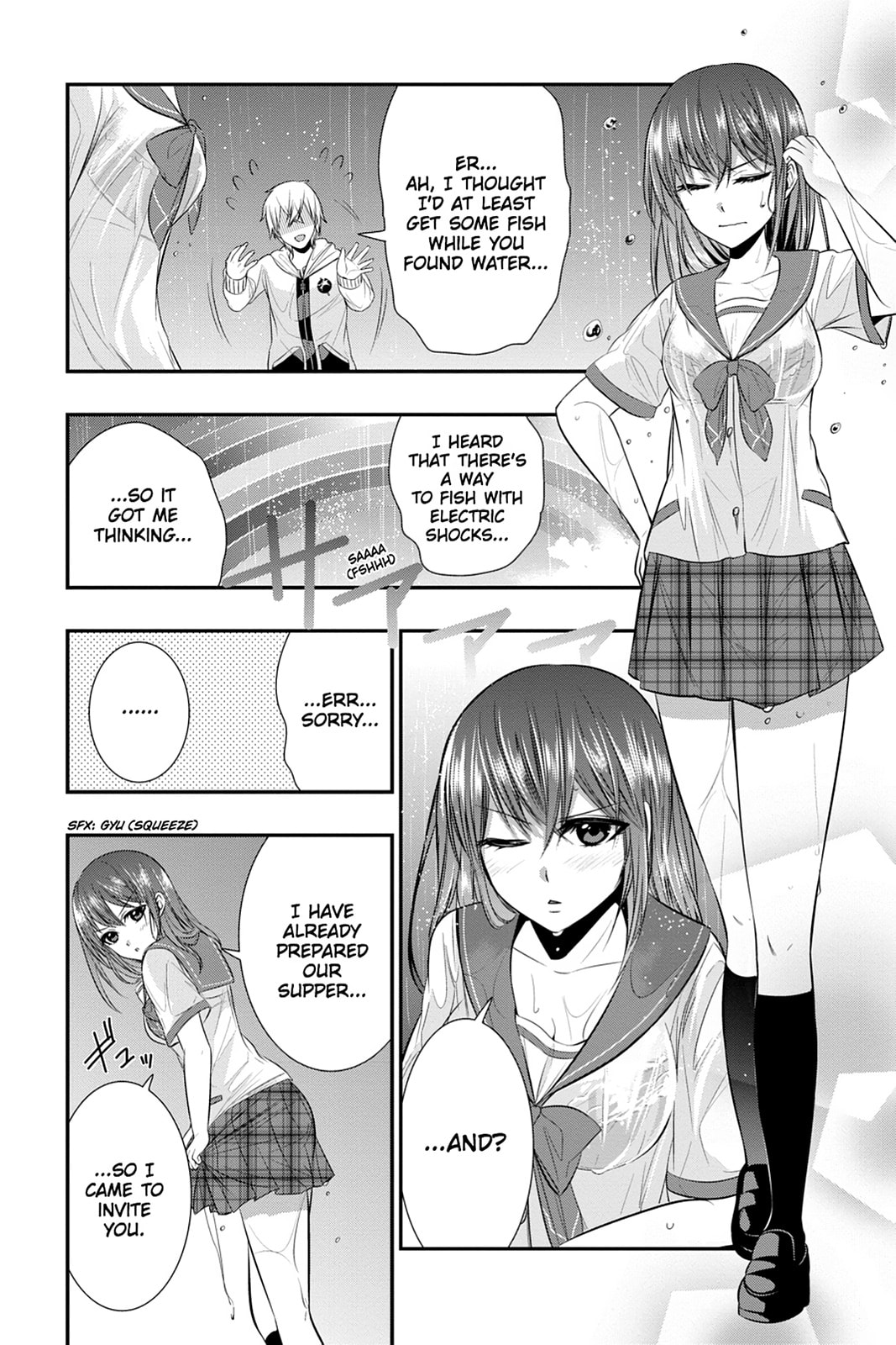 Read Strike the Blood chapter 32 image 14 on Lezhin