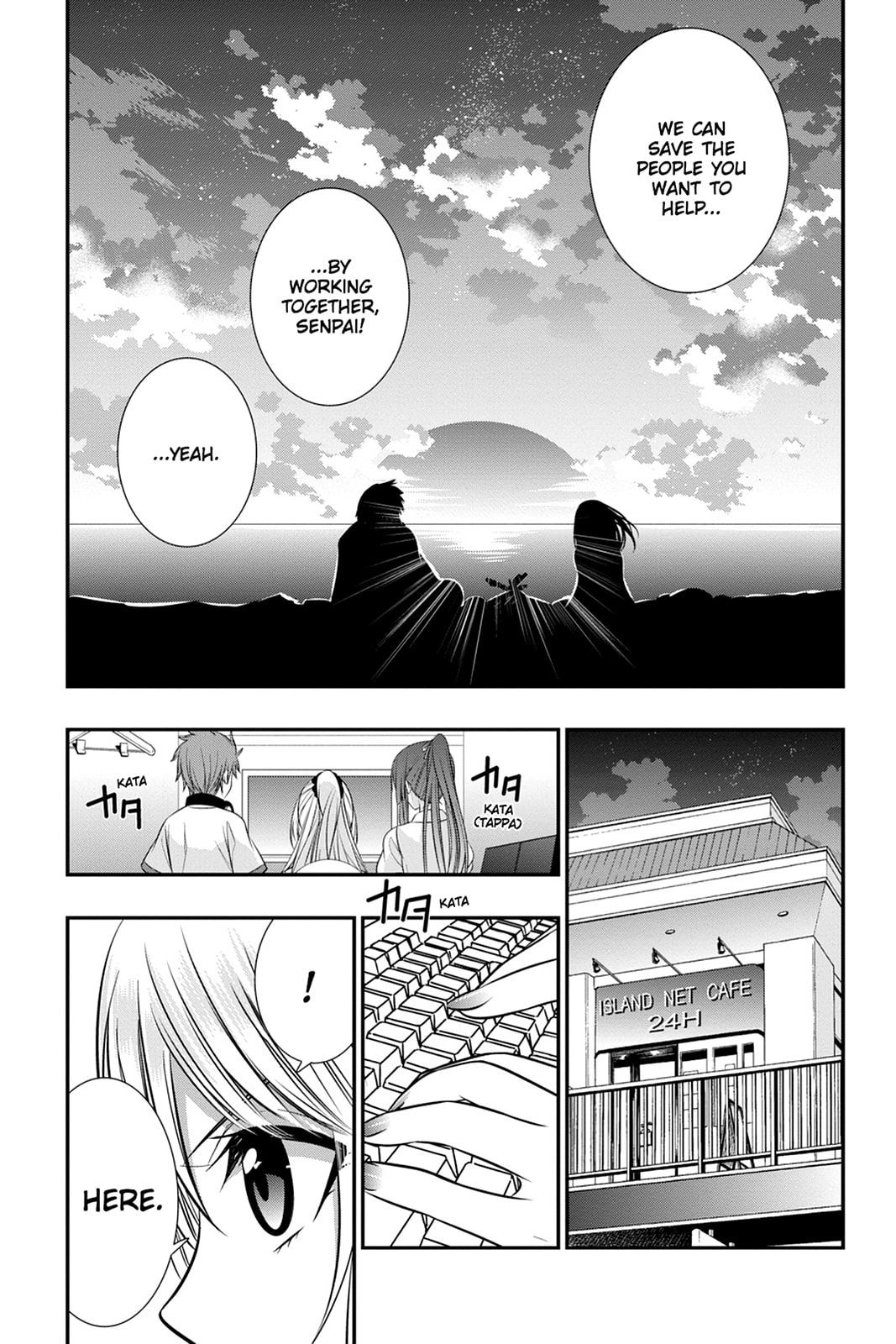 Read Strike the Blood chapter 32 image 20 on Lezhin