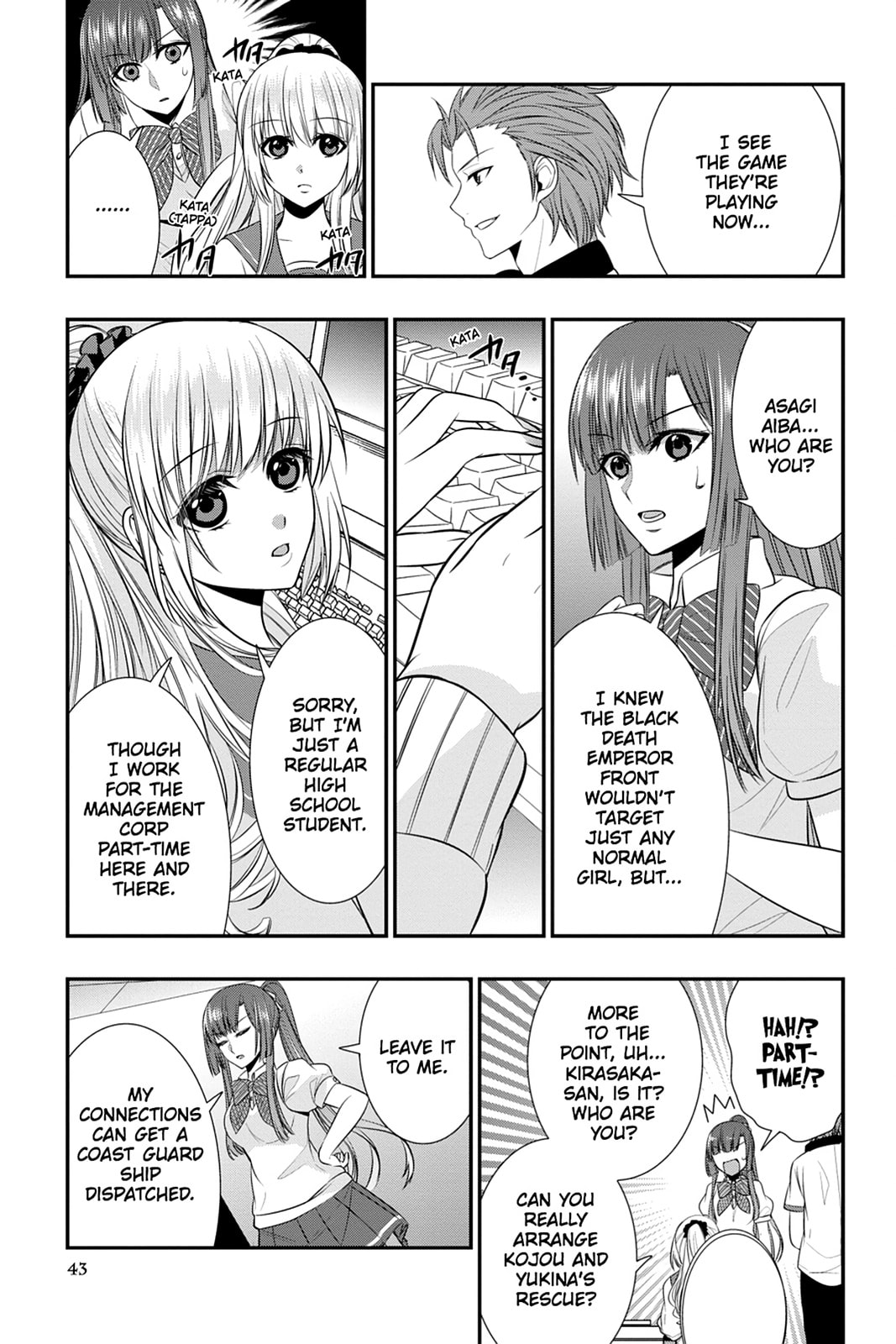 Read Strike the Blood chapter 32 image 22 on Lezhin