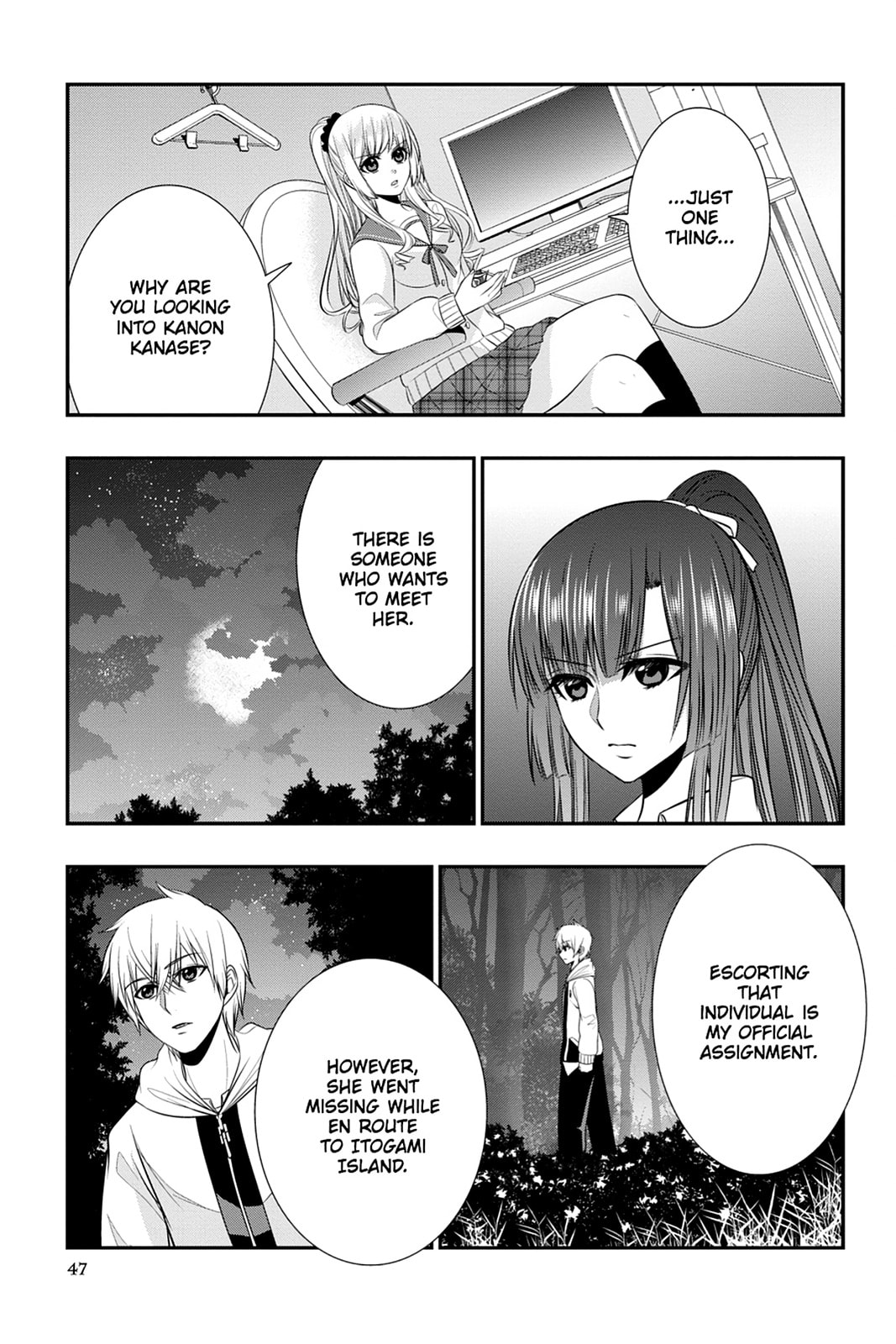 Read Strike the Blood chapter 32 image 26 on Lezhin