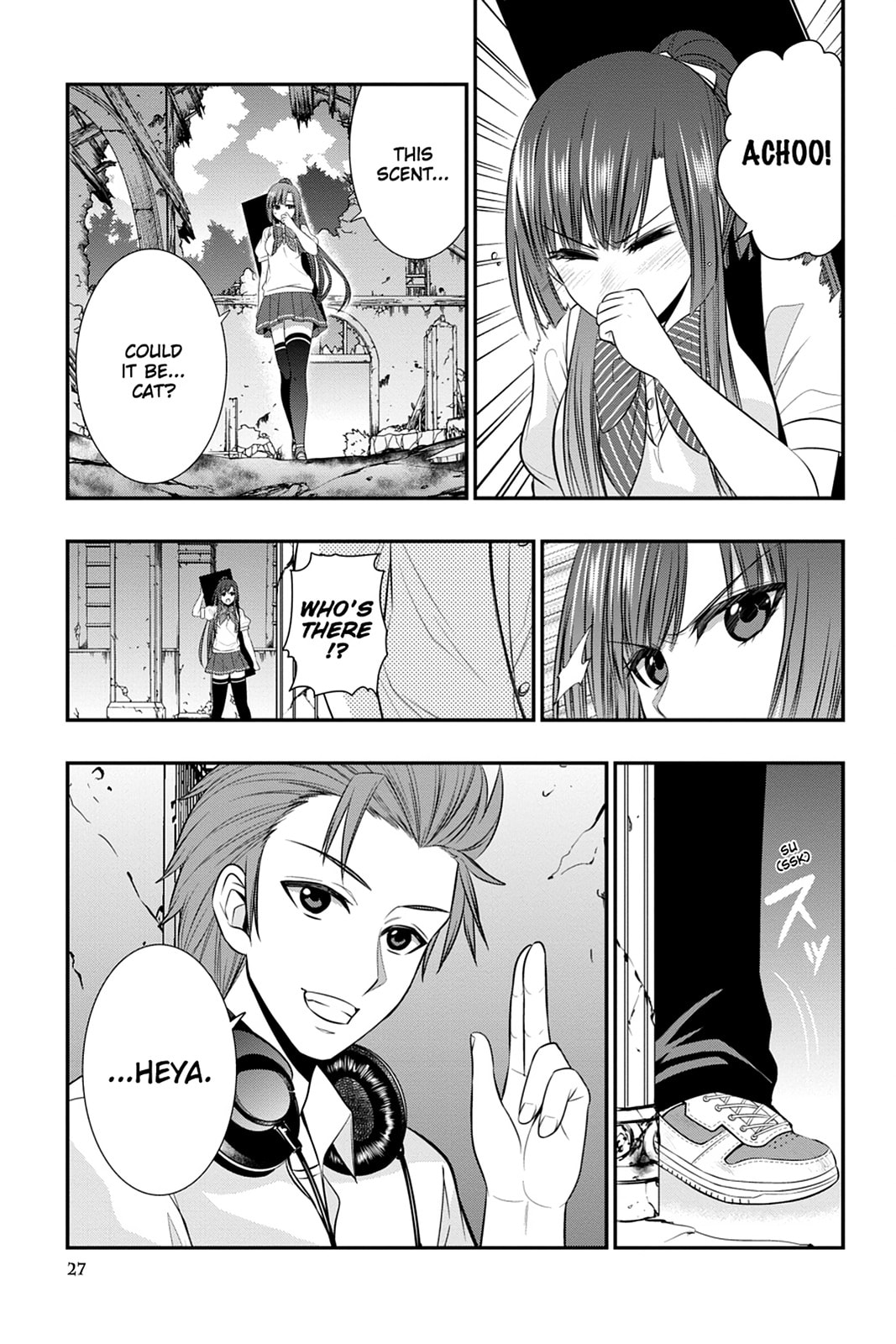 Read Strike the Blood chapter 32 image 6 on Lezhin