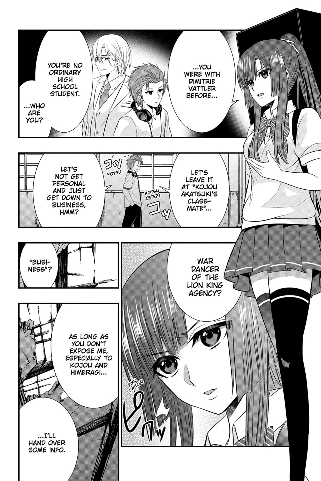 Read Strike the Blood chapter 32 image 7 on Lezhin