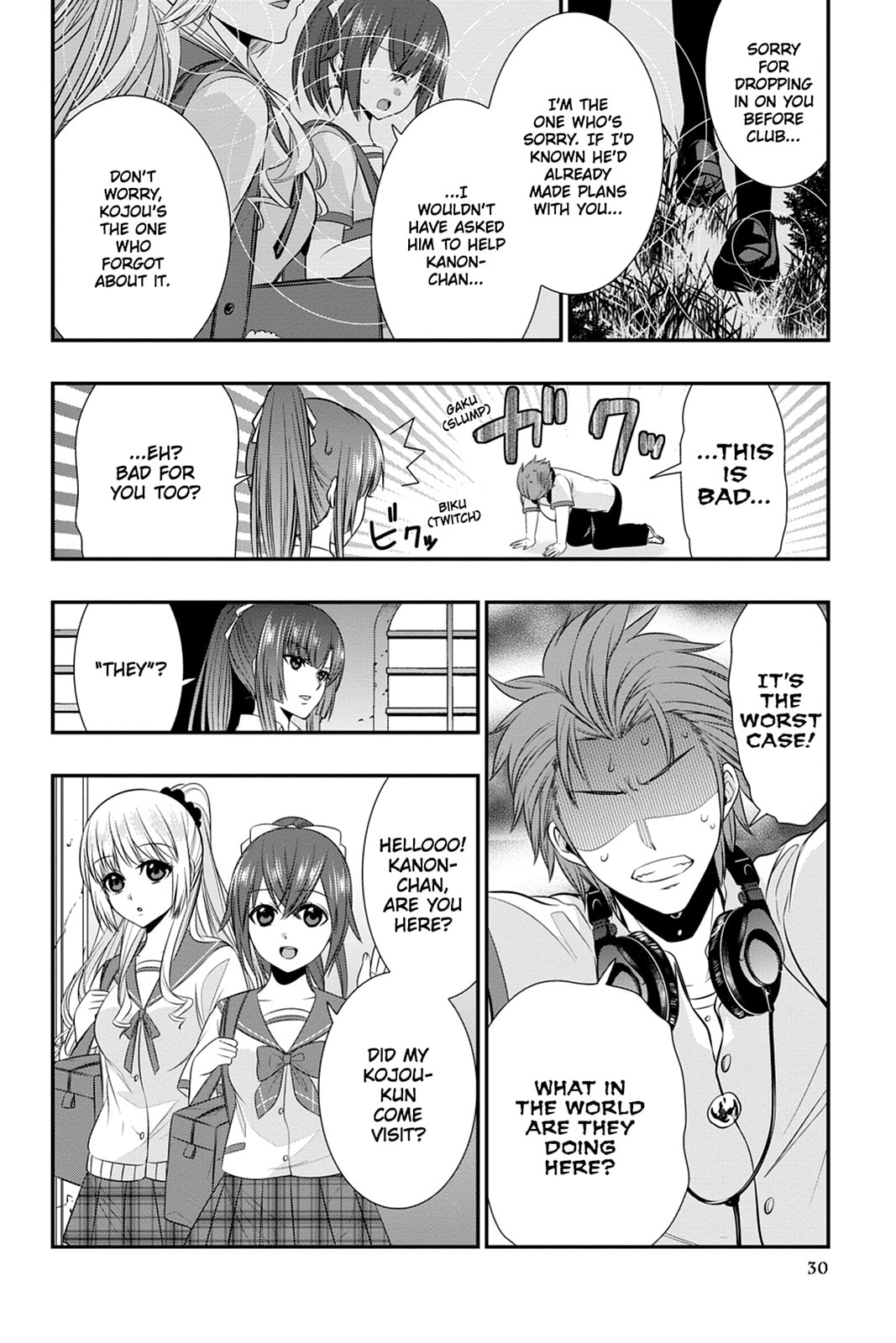 Read Strike the Blood chapter 32 image 9 on Lezhin