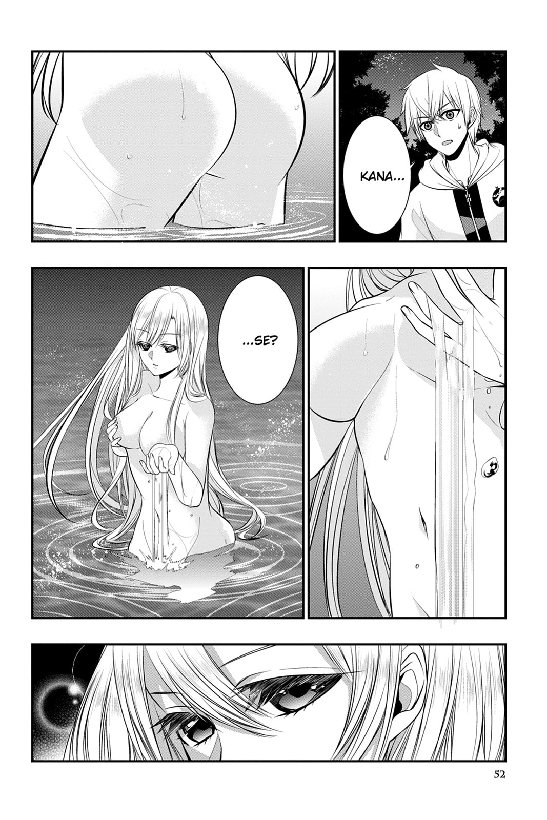 Read Strike the Blood chapter 33 image 1 on Lezhin
