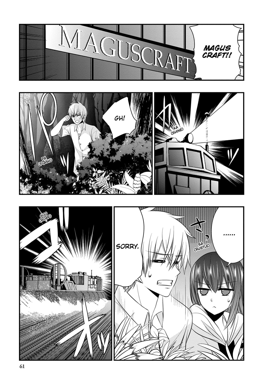 Read Strike the Blood chapter 33 image 10 on Lezhin