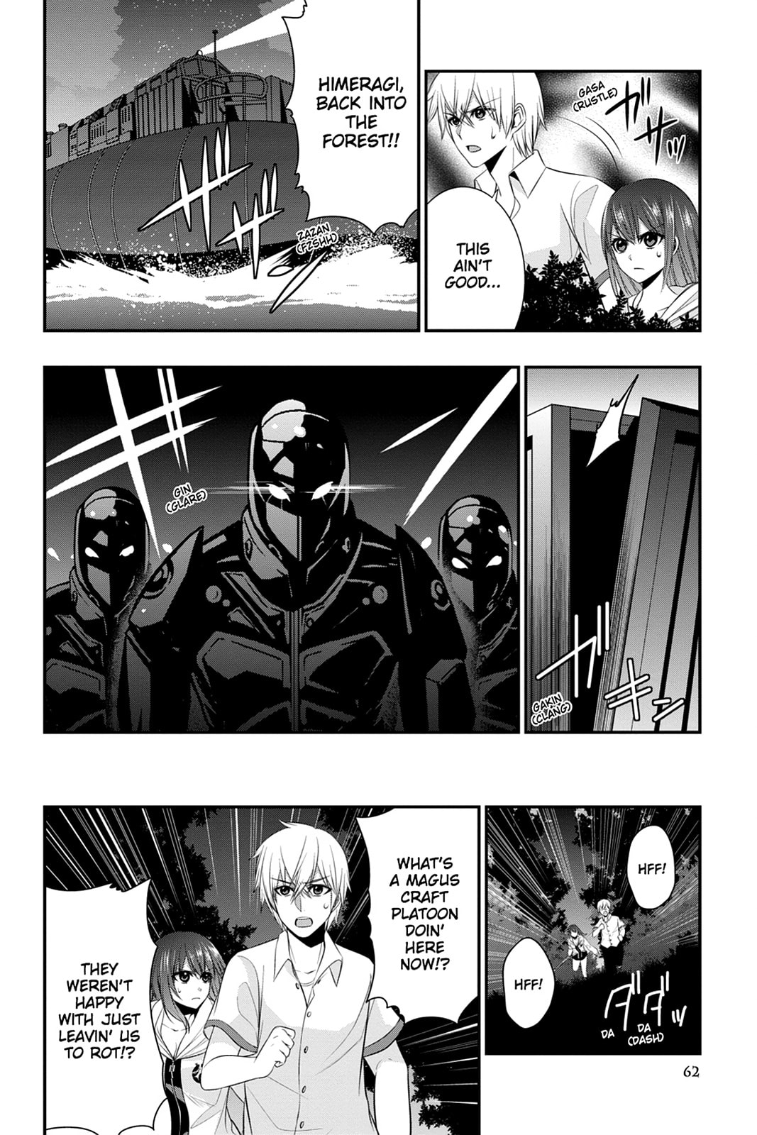 Read Strike the Blood chapter 33 image 11 on Lezhin