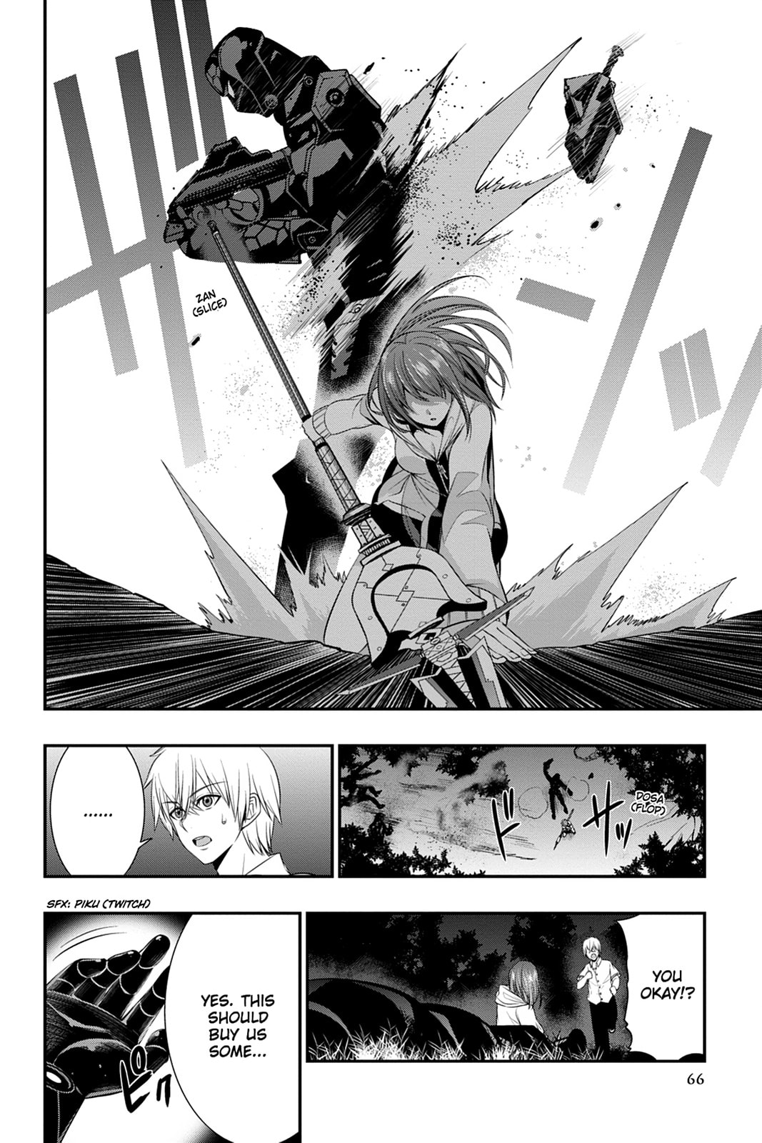 Read Strike the Blood chapter 33 image 15 on Lezhin