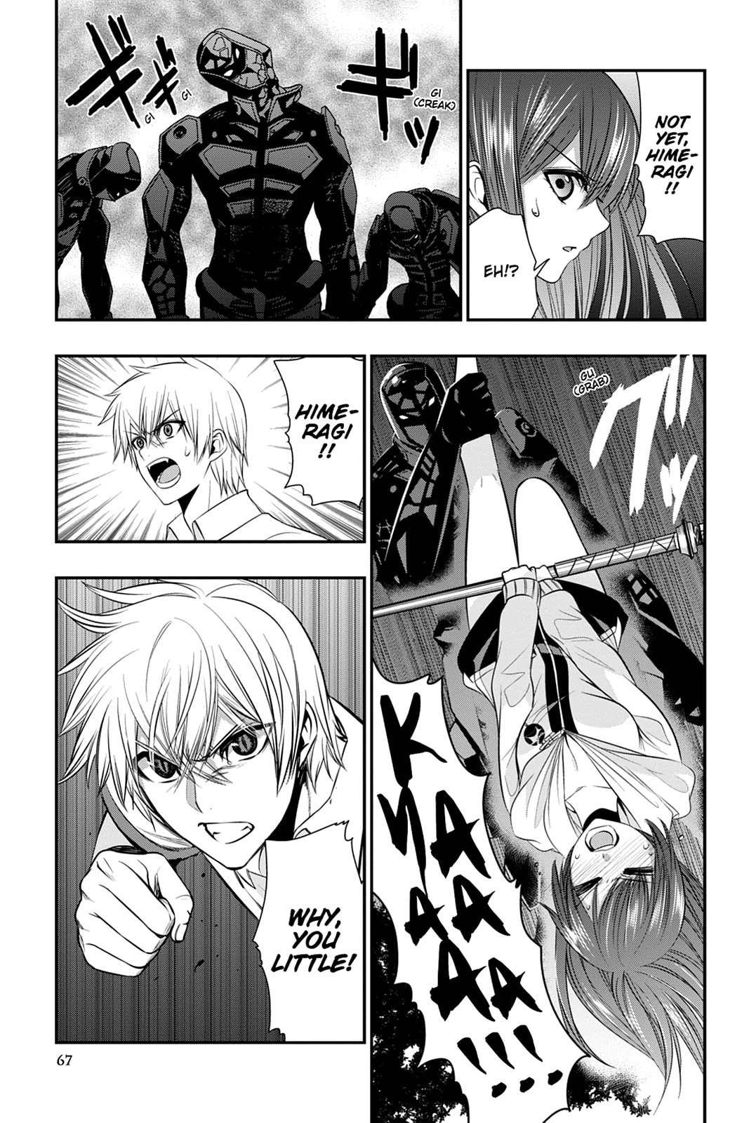 Read Strike the Blood chapter 33 image 16 on Lezhin