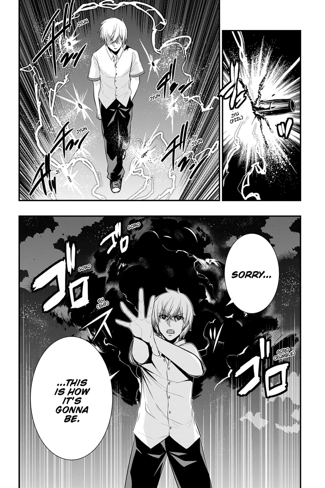 Read Strike the Blood chapter 33 image 25 on Lezhin