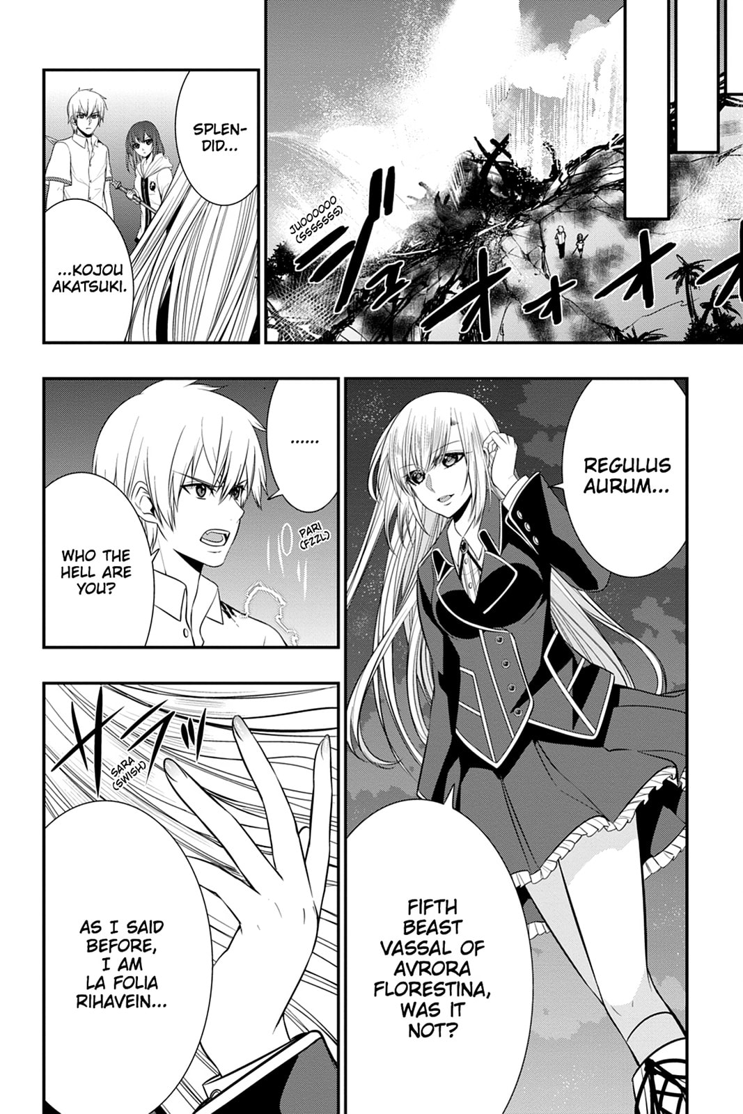 Read Strike the Blood chapter 33 image 27 on Lezhin