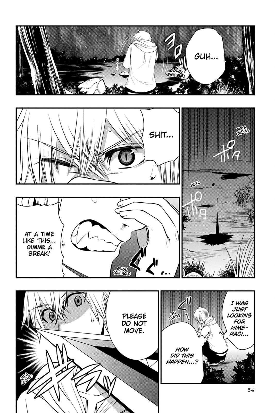 Read Strike the Blood chapter 33 image 3 on Lezhin