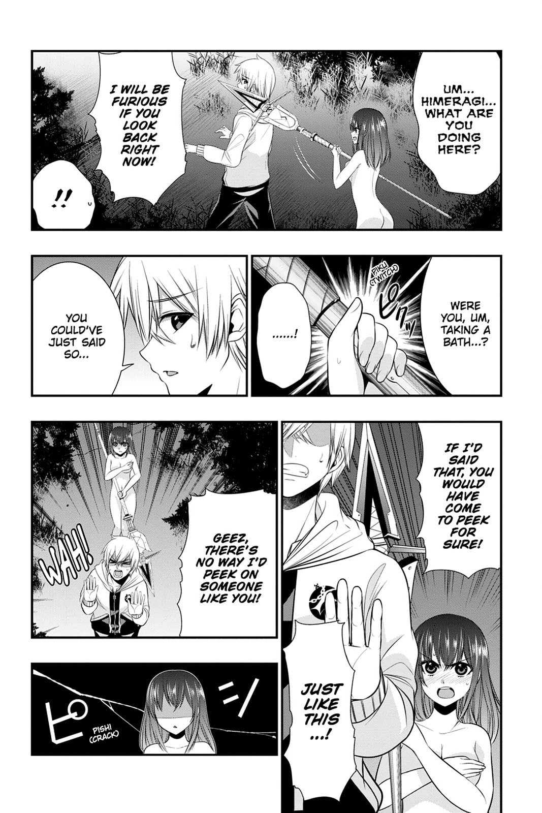 Read Strike the Blood chapter 33 image 5 on Lezhin