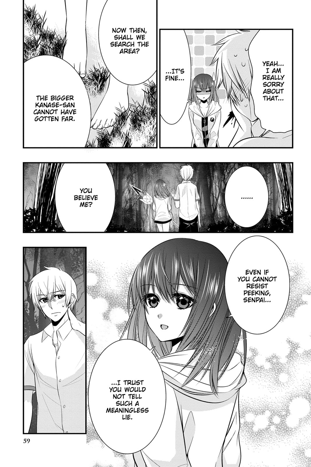 Read Strike the Blood chapter 33 image 8 on Lezhin