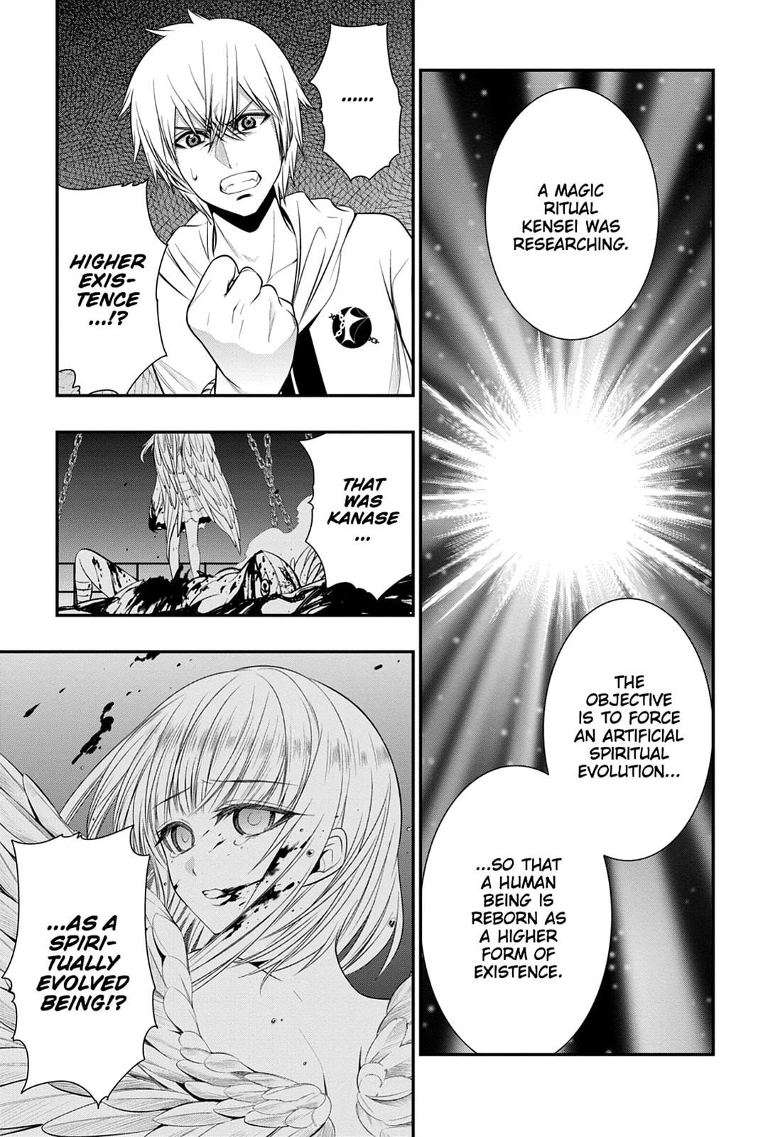 Read Strike the Blood chapter 34 image 24 on Lezhin