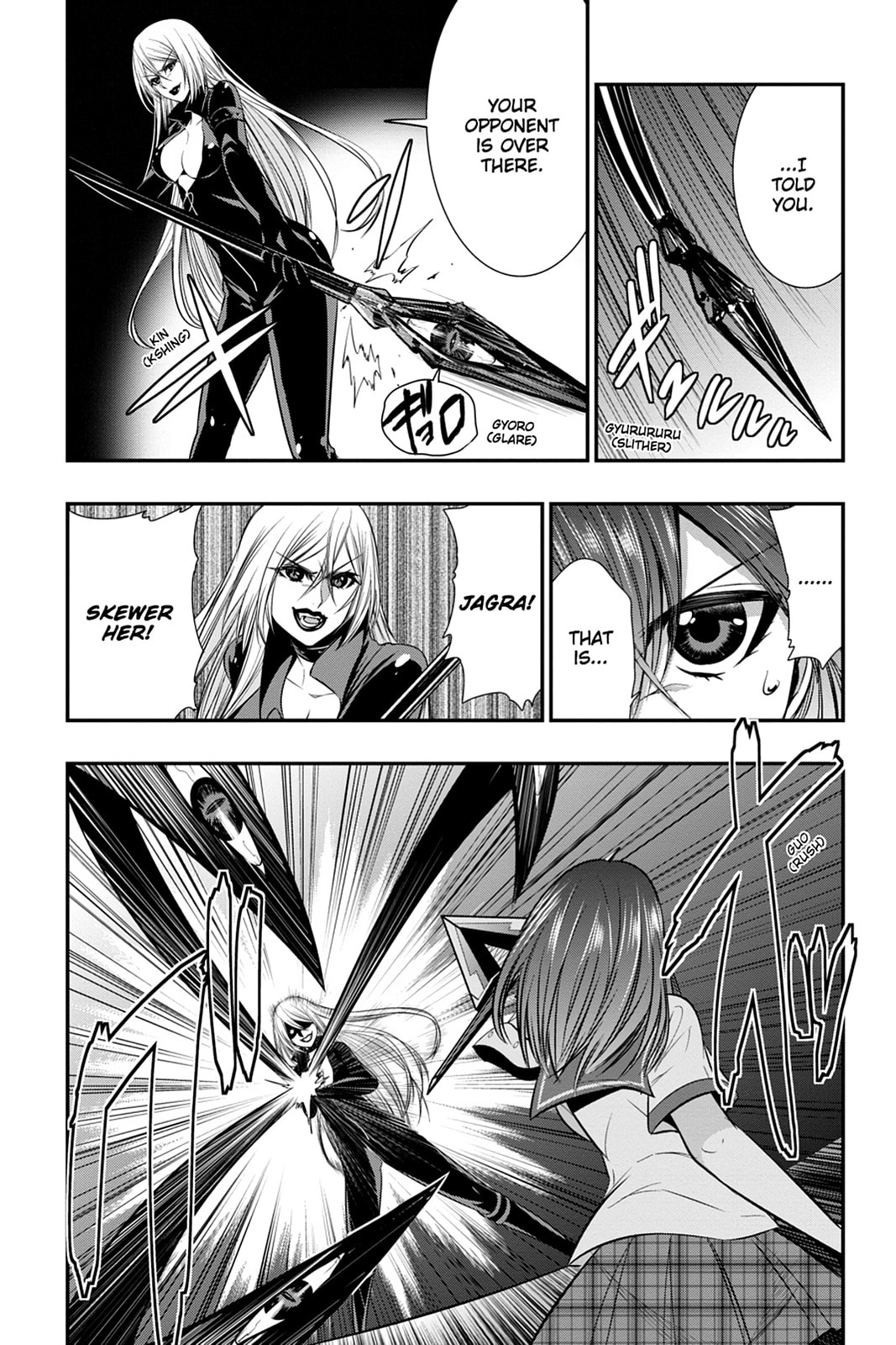 Read Strike the Blood chapter 35 image 16 on Lezhin