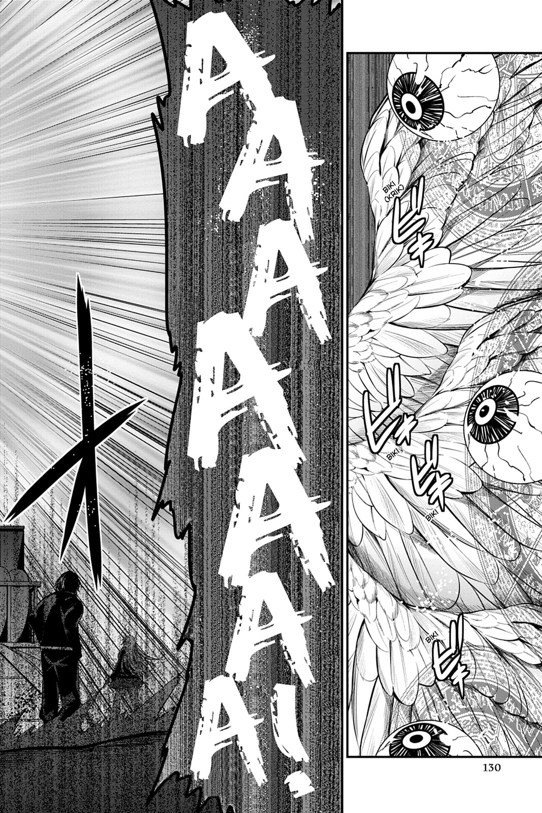 Read Strike the Blood chapter 35 image 21 on Lezhin