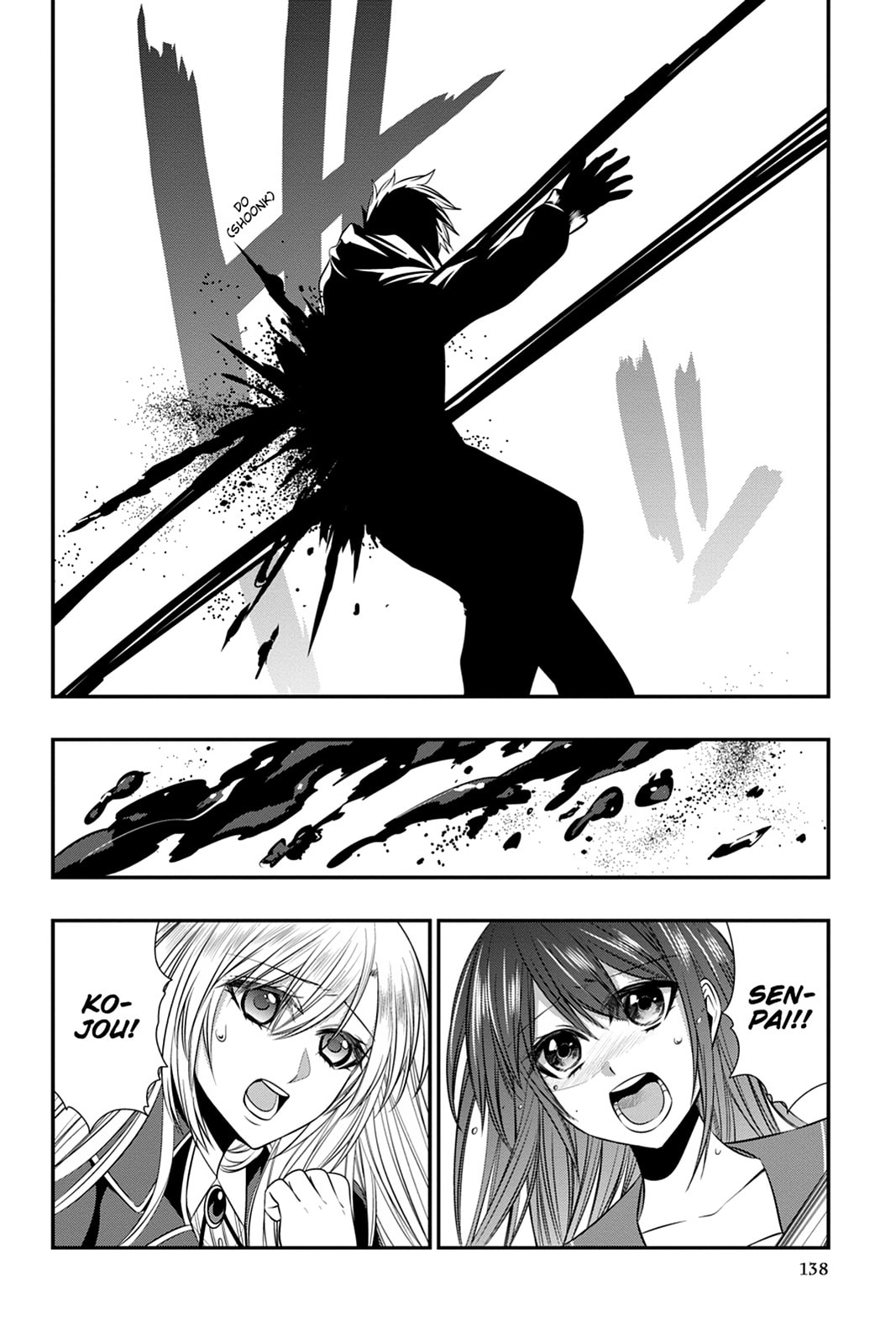 Read Strike the Blood chapter 35 image 29 on Lezhin