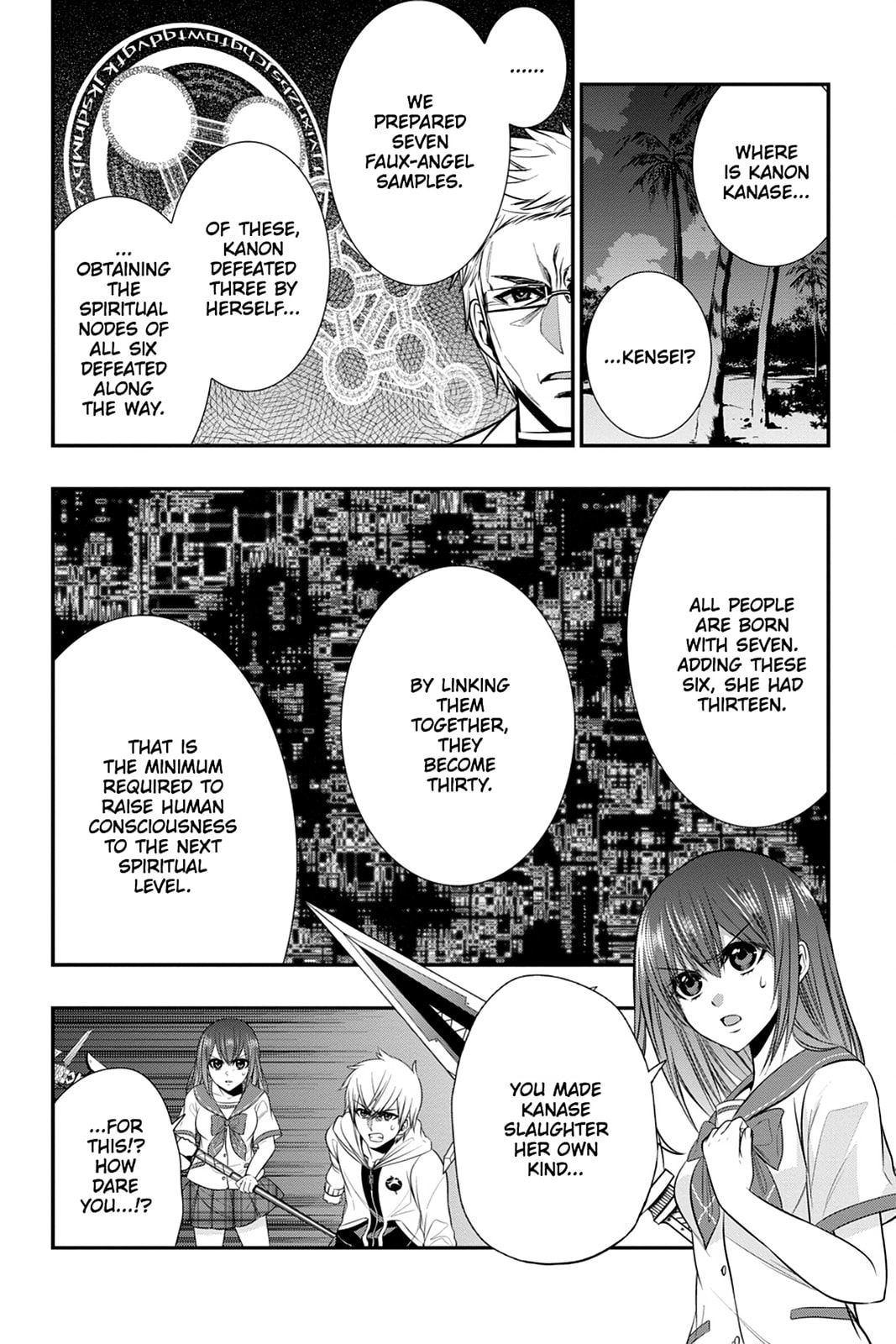Read Strike the Blood chapter 35 image 3 on Lezhin
