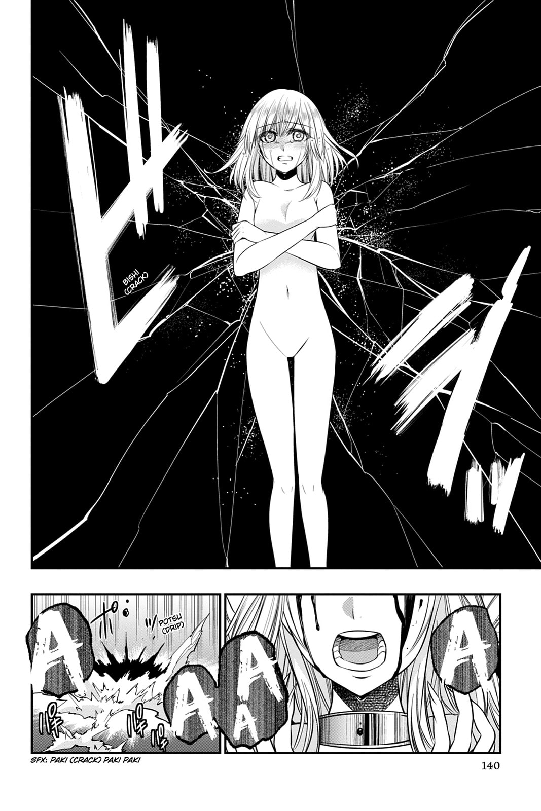 Read Strike the Blood chapter 35 image 31 on Lezhin