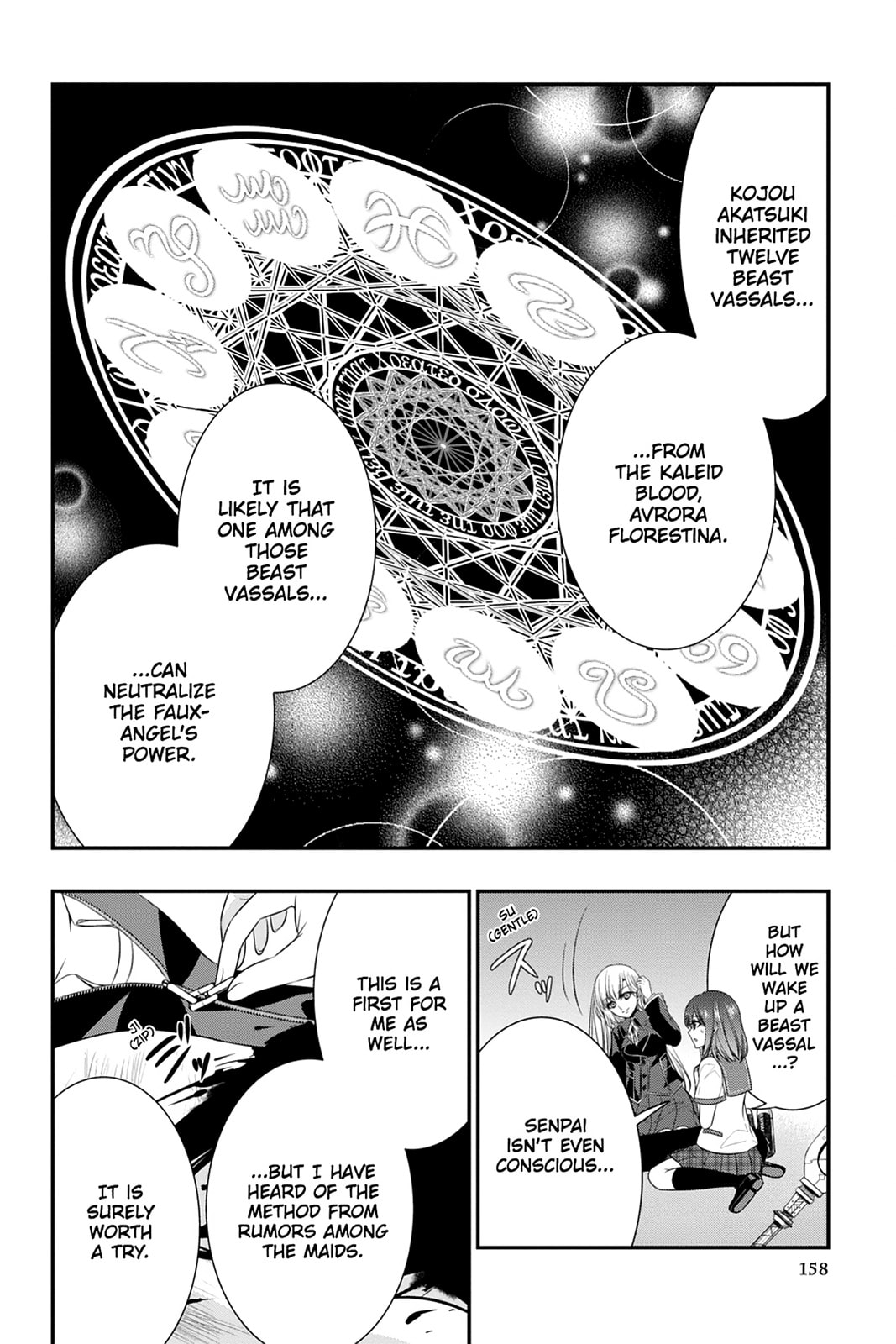 Read Strike the Blood chapter 36 image 13 on Lezhin