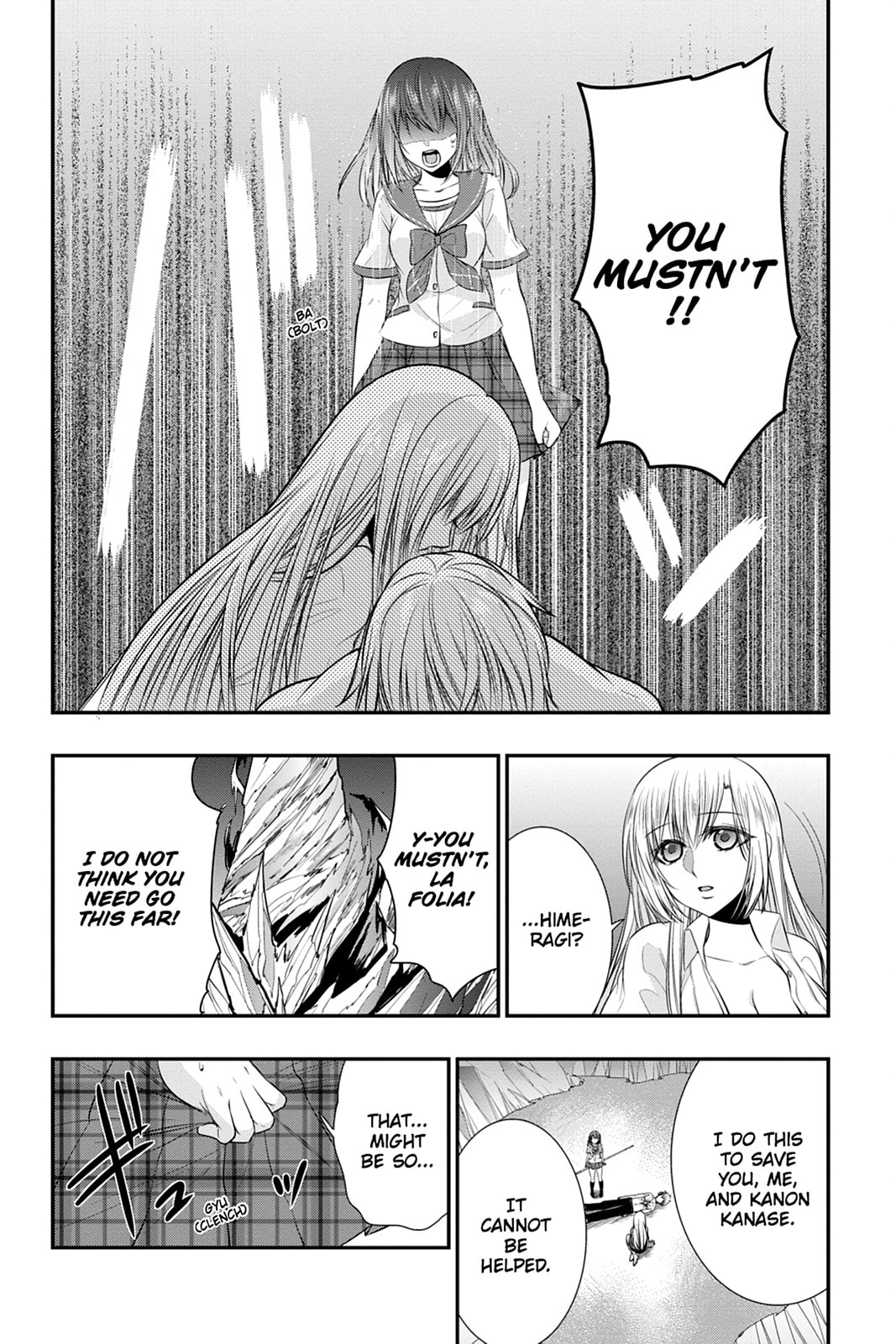 Read Strike the Blood chapter 36 image 19 on Lezhin